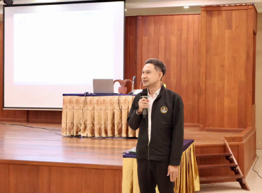 เป็นวิทยากรบรรยายการอบรมผู้นำกลุ่มสมาชิกสหกรณ์ตามโครงการเพิ่มศักยภาพและพัฒนาบุคลากรประจำปี 2569 ... พารามิเตอร์รูปภาพ 15